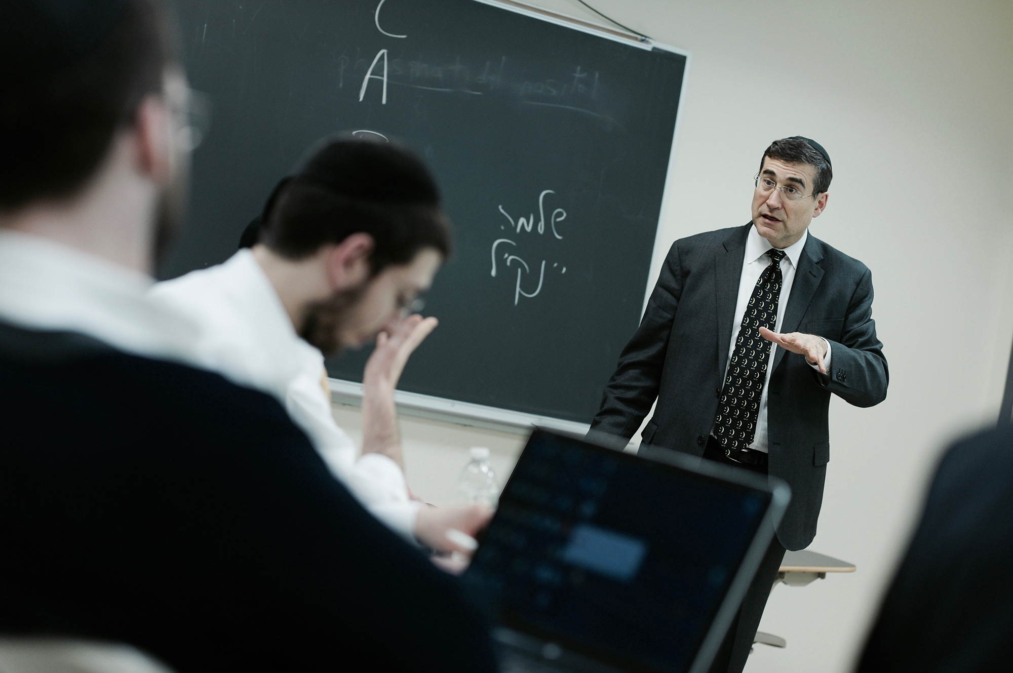 7-tips-for-teachers-from-rabbi-dr-shmuel-klammer-graduate-school-of-jewish-studies-touro