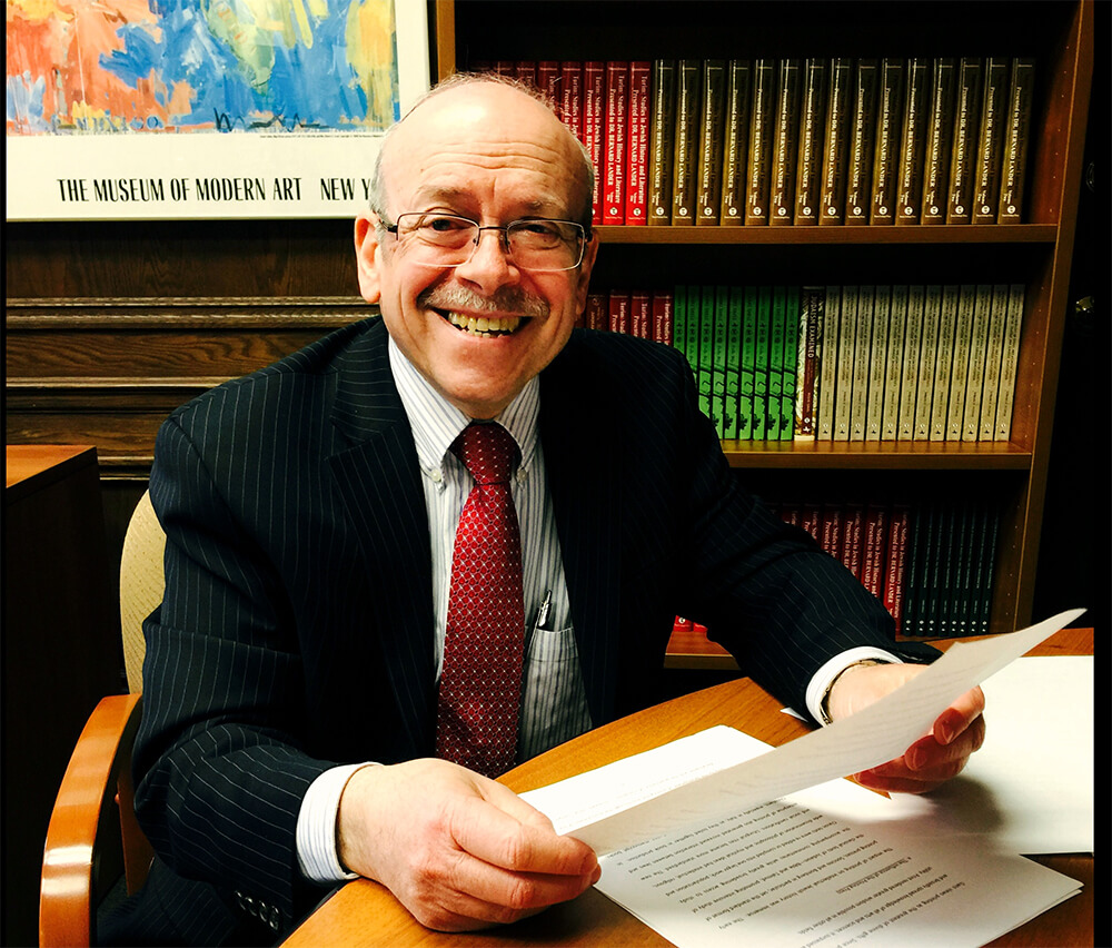 Dr. Michael Shmidman, Dean, Graduate School of Jewish Studies