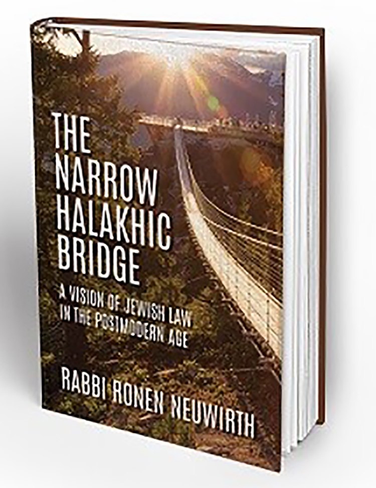 The Narrow Halachic Bridge, authored by GSJS M.A. Student Rabbi Ronen Neuwirth, was published in May.