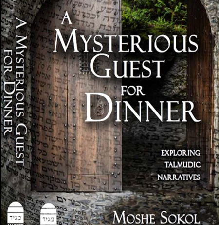 A Mysterious Guest for Dinner